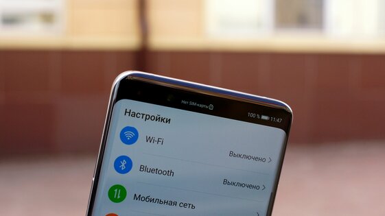 Обзор Huawei P40 Pro: достойное наследие