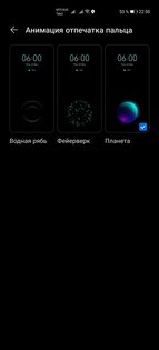 Обзор Huawei P40 Pro: достойное наследие