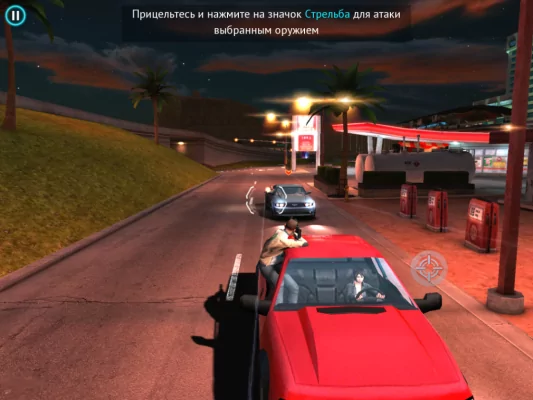 Топ-10 игр с открытым миром для Android и iPhone