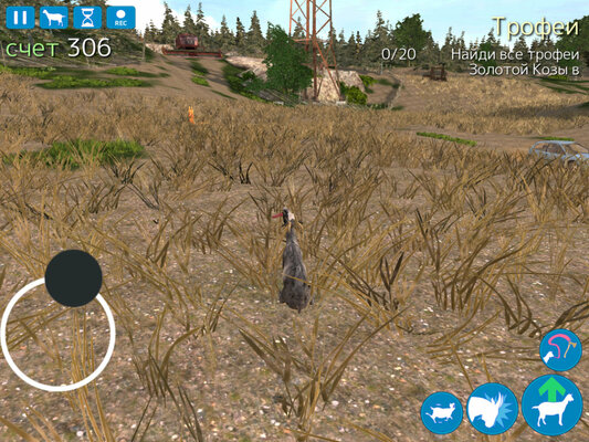 Топ-10 игр с открытым миром для Android и iPhone