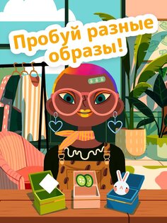 Toca Boca Jr Hair Salon 3.1. Скриншот 3