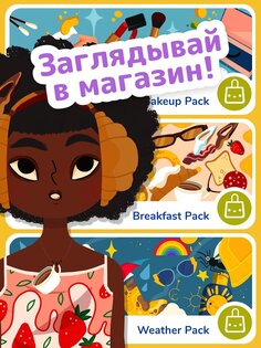 Toca Boca Jr Hair Salon 3.1. Скриншот 6