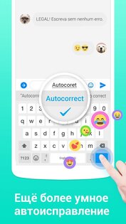 Facemoji – эмодзи клавиатура 3.6.7.2. Скриншот 8