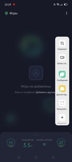 Обзор смартфона OPPO Reno3: полубюджетник с выдающейся камерой