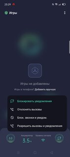 Обзор смартфона OPPO Reno3: полубюджетник с выдающейся камерой