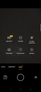 Обзор смартфона OPPO Reno3: полубюджетник с выдающейся камерой