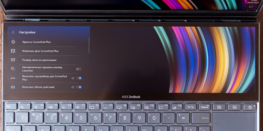 Тестируем ноутбук с двумя дисплеями: на что способен ASUS ZenBook Duo UX481F