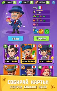 Idle Mafia 11.3.0. Скриншот 2