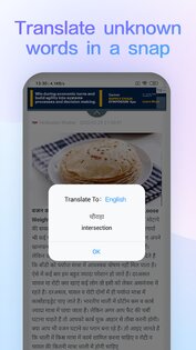 Mi Browser 20.17.1030507. Скриншот 6