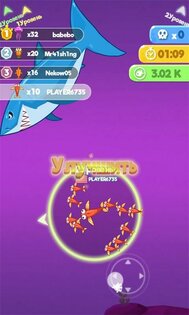 Fish Go.io 4.14.6. Скриншот 21