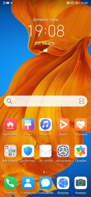 Обзор Huawei Mate Xs: будущее в ладонях — Программное обеспечение. 1