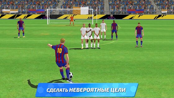 Soccer Star 2023 Football Cards 1.70.0. Скриншот 4
