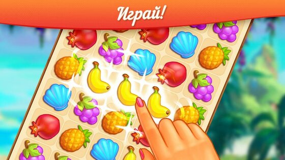 Tropical Forest Match 3 Story 2.19.25. Скриншот 3