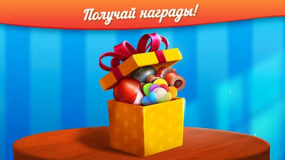 Tropical Forest Match 3 Story 2.19.25. Скриншот 6