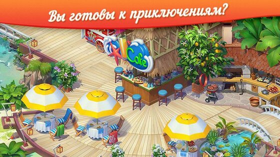 Tropical Forest Match 3 Story 2.19.25. Скриншот 7