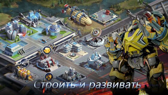 Warfare Strike: Global War 7.0.2. Скриншот 3