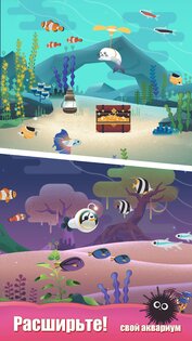 Puzzle Aquarium 133.0. Скриншот 2