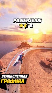 Dirt Bike Unchained 10.2.40. Скриншот 3