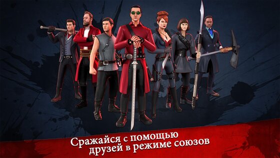 Badlands Blade Battle 1.5.108. Скриншот 3