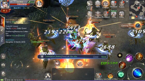 MU: Devils Awaken 15.9. Скриншот 8