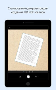 Foxit PDF Editor 2026.4.3.0527.0810. Скриншот 21