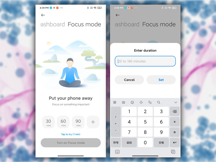 12 главных фишек MIUI 12: чем интересно грядущее обновление смартфонов Xiaomi