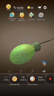 Idle Evolution From Cell To Human 2.7. Скриншот 1