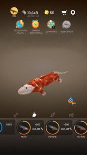 Idle Evolution From Cell To Human 2.7. Скриншот 9