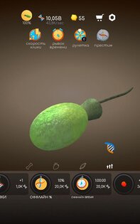 Idle Evolution From Cell To Human 2.7. Скриншот 11