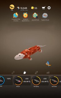 Idle Evolution From Cell To Human 2.7. Скриншот 14