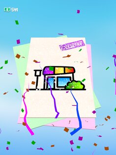 Раскраска Без Забот 3.17.3. Скриншот 23