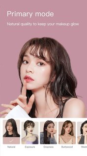 BeautyCam 13.3.00. Скриншот 2