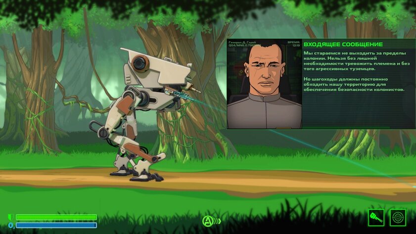 Обзор BE-A Walker. Игра не только про ходьбу — Когда технологии не решают. 3