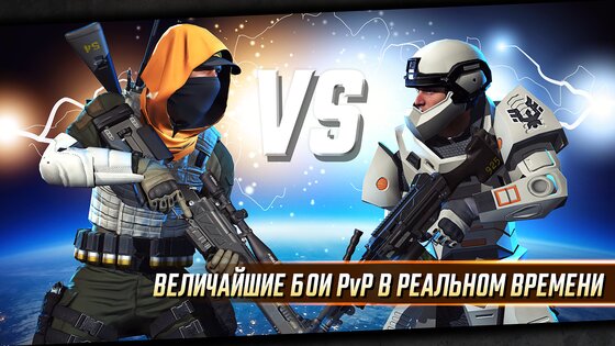 Sniper Strike 500242. Скриншот 8