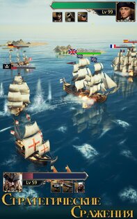 Age of Sail: Navy & Pirates 1.0.1.13. Скриншот 12