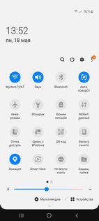 Тест смартфона Samsung Galaxy A41: приятный снаружи и удобный внутри