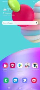 Тест смартфона Samsung Galaxy A41: приятный снаружи и удобный внутри