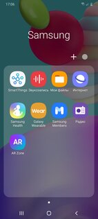 Тест смартфона Samsung Galaxy A41: приятный снаружи и удобный внутри