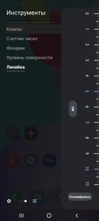 Тест смартфона Samsung Galaxy A41: приятный снаружи и удобный внутри