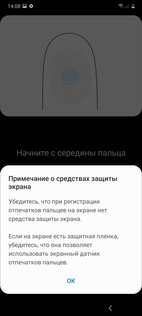Тест смартфона Samsung Galaxy A41: приятный снаружи и удобный внутри