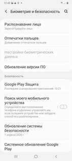 Тест смартфона Samsung Galaxy A41: приятный снаружи и удобный внутри