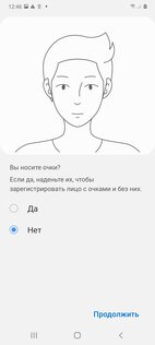 Тест смартфона Samsung Galaxy A41: приятный снаружи и удобный внутри