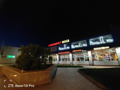 Обзор ZTE Axon 10 Pro: непризнанный убийца флагманов