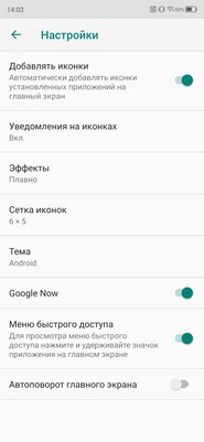 Обзор ZTE Axon 10 Pro: непризнанный убийца флагманов