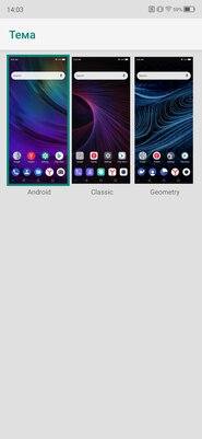 Обзор ZTE Axon 10 Pro: непризнанный убийца флагманов