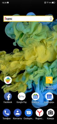 Обзор ZTE Axon 10 Pro: непризнанный убийца флагманов