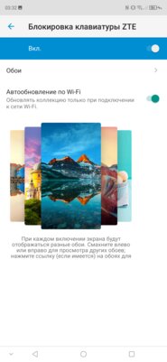 Обзор ZTE Axon 10 Pro: непризнанный убийца флагманов