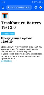 Обзор ZTE Axon 10 Pro: непризнанный убийца флагманов