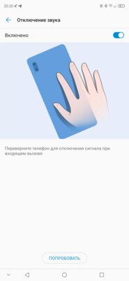 Обзор ZTE Axon 10 Pro: непризнанный убийца флагманов