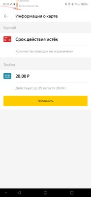 Обзор ZTE Axon 10 Pro: непризнанный убийца флагманов